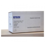 Epson Presentation Paper HiRes (120) 42" x 30m (C13S045289)